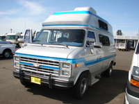 1985 Chevrolet B Van